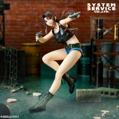 2026/7/17入荷】BLACK LAGOON One-Seventh Caratフィギュア レヴィ